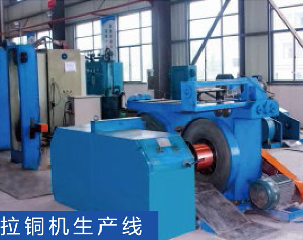 生產設備+生產車間