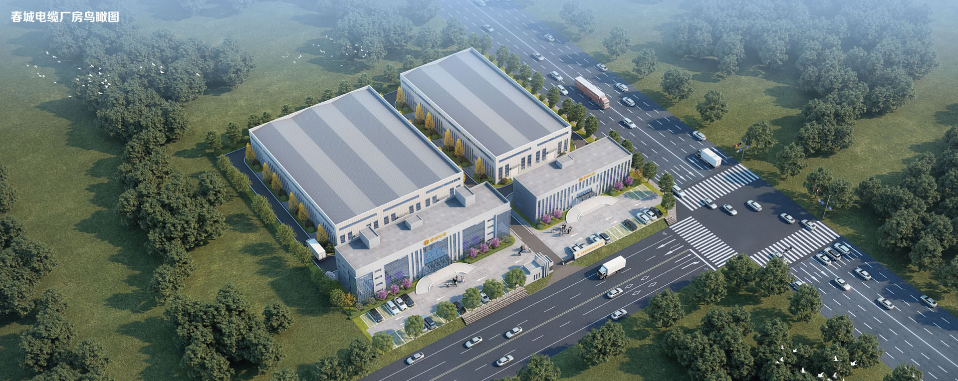 如何去辨別電纜的絕緣材料是否達(dá)標(biāo)？